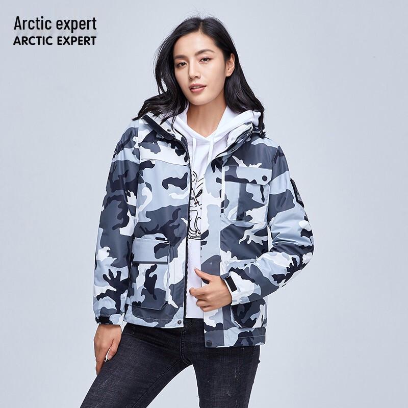 ARCTIC EXPERT Women's 2-in-1 Outdoor Down-Lined Jacket