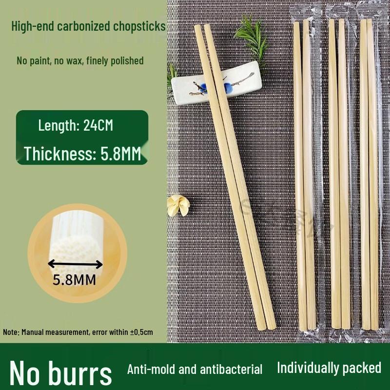 ZISIZ Premium Bamboo Disposable Chopsticks