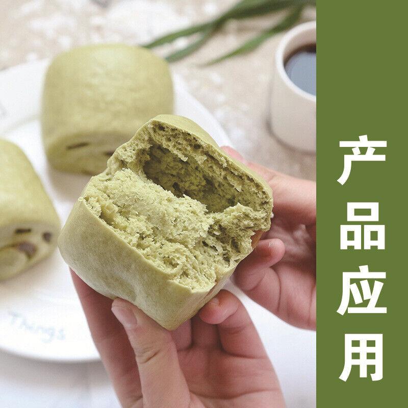 Spinach Powder 50g Roasted Fruit and Vegetable Powder, Pastry, Baking Materials