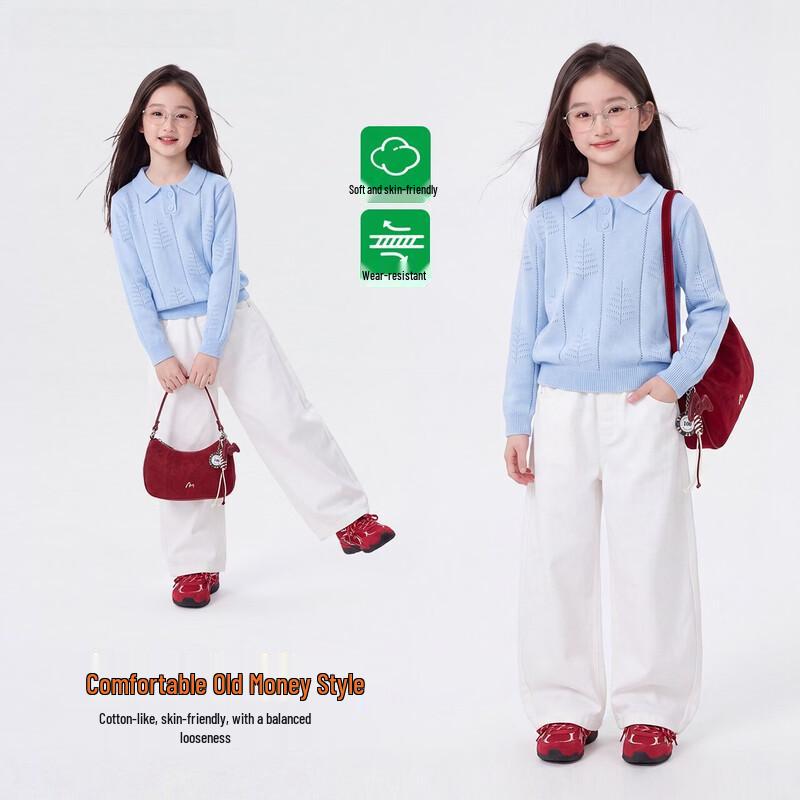 Hanhanxiang Girls' Old Money Style Sweater and Wide-Leg Pants Set