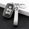 Compatible Leather Car Key Cases for Luhu, JB Range Rover Sport, Velar, Evoque, Discovery 4, and Divine Sport 5.
