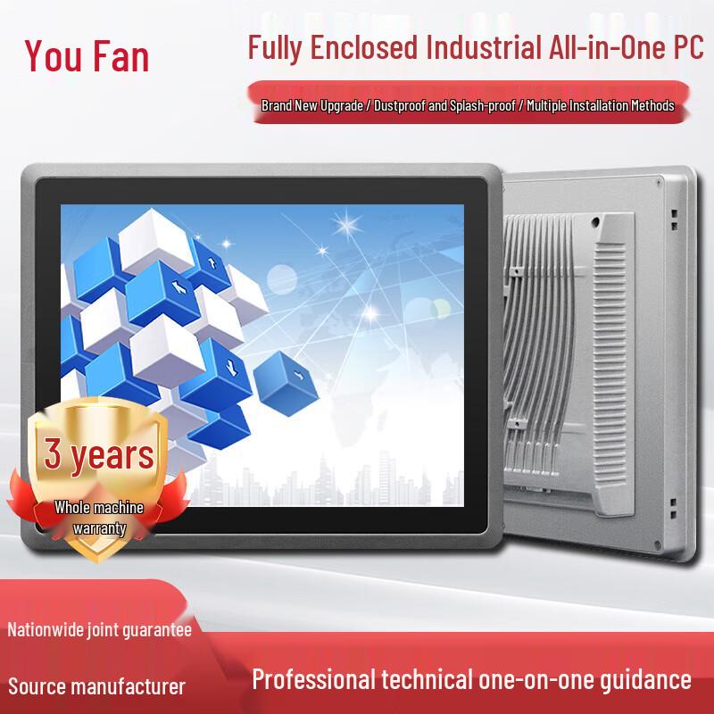 

YOUFAN 19-inch Industrial Embedded Touchscreen Panel PC CN plug (adapter included) 19 inch