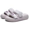 Fila Donut Fashion Versatile Casual Thick Sole Velcro Non-Slip Slide Sandals Women Sandals Light-Gray Purple F12W221503FGA