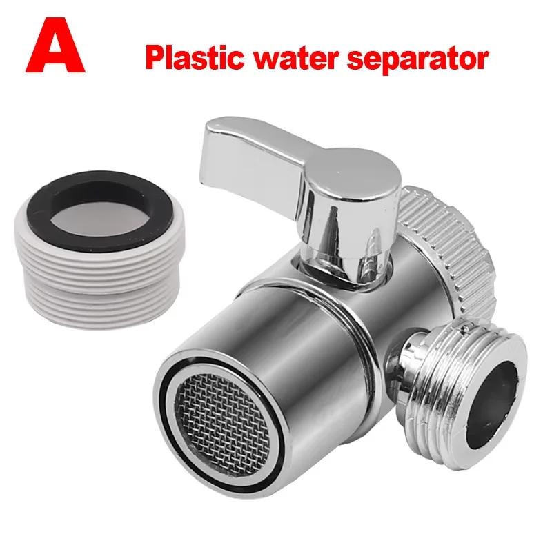 

Two Way water Tap Connector for Toilet Bidet Shower Kitchen Switch Faucet Adapter Bathroom Sink Splitter Diverter Valve Faucet