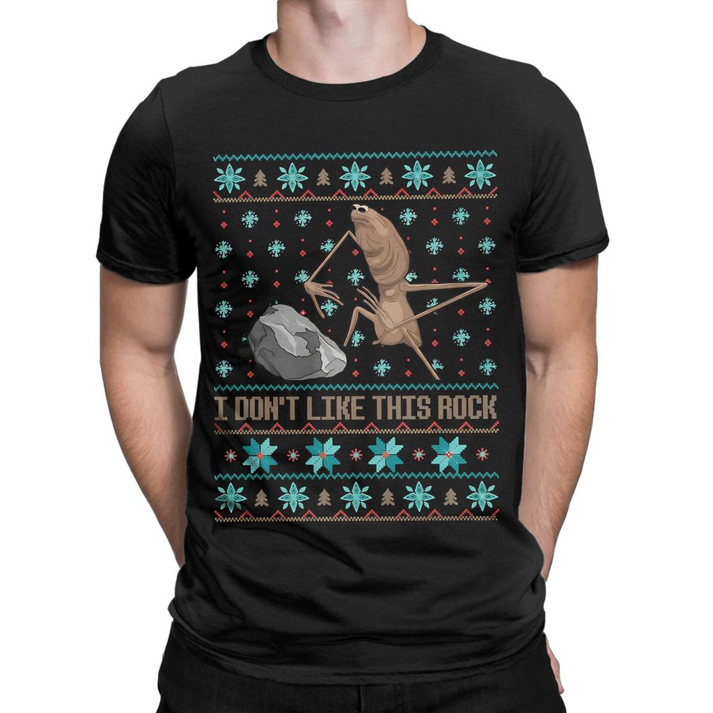 Mens TShirt I DonT Like This Rock Ugly Christmas Marcus The Worm Xmas Funny Meme  Pure Cotton Tees Marcus The Worm T Shirts