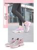 2025 Women's Plus Size Fashion Sneakers with Soft Sole & Air Cushion