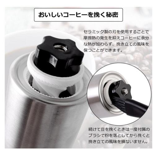 Dreampass Hand Grinder, Ceramic and Stainless Steel, Manual Coffee Grinder with Dedicated Brush Set (Silver) Bb407