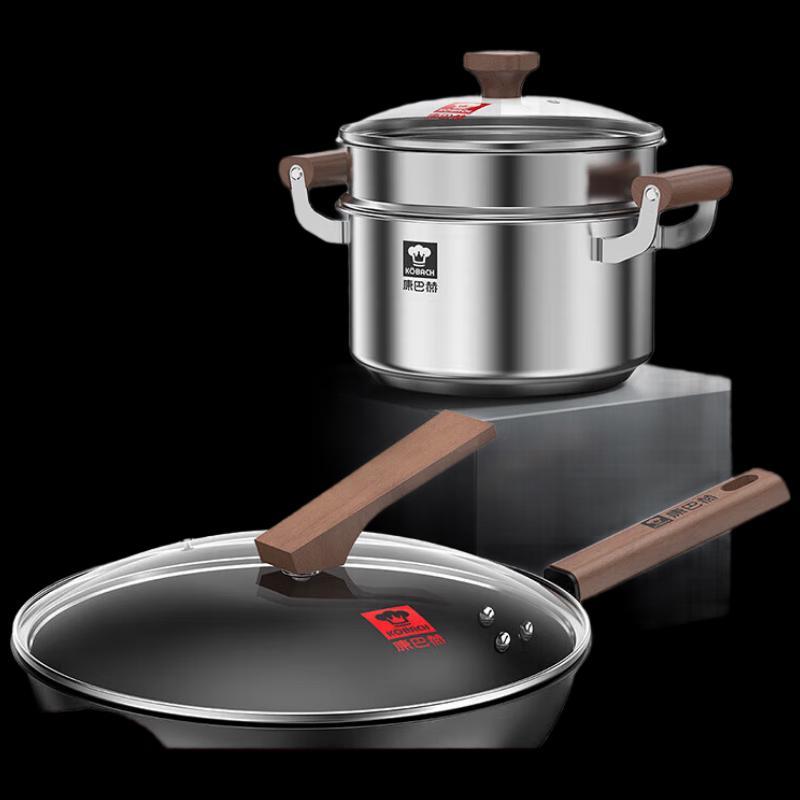 Kangbach KBH LPB-T03S Fine Iron Cookware Set