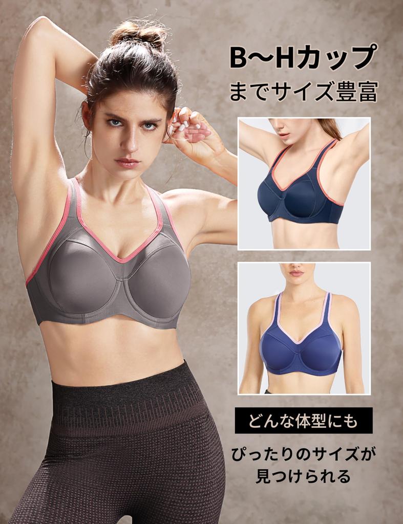 Sports No Large High Molded Racer F90 [SYROKAN] Bra, Bounce, Size, Support, Cup, Back, Y-Back, Underwire, Running, Training, Fitness, Brick,