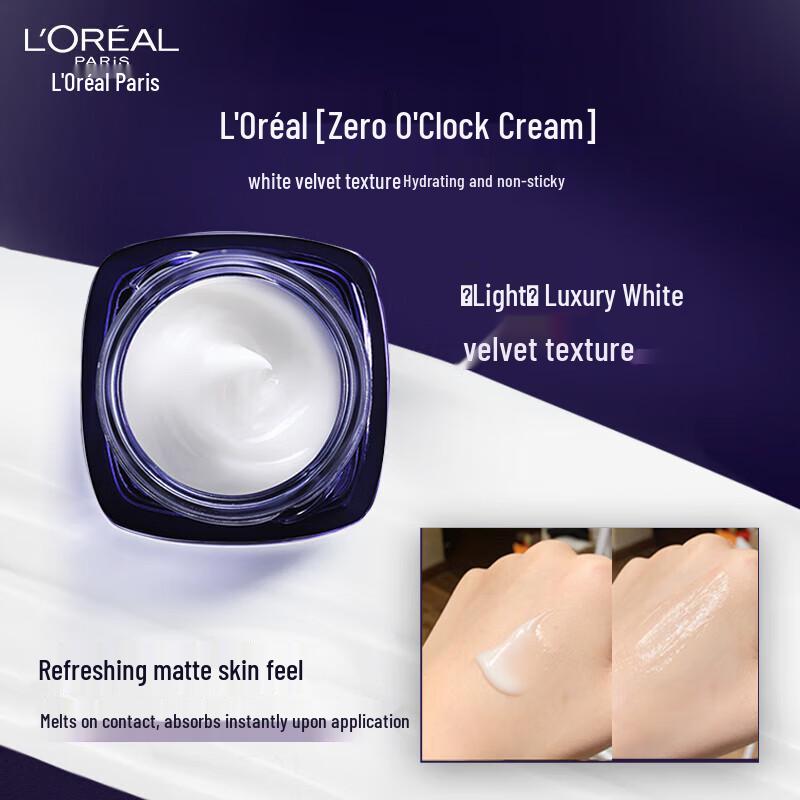 L'Oréal Revitalift Hyaluronic Acid Midnight Cream 50ml