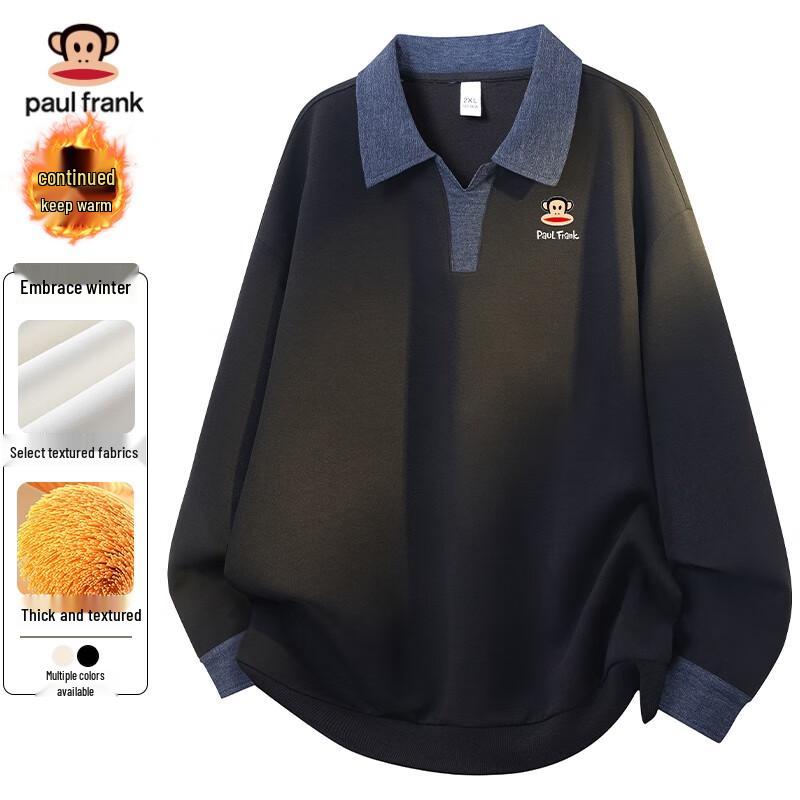 

Paul Frank Men s Mock Two-Piece Polo Sweatshirt XL