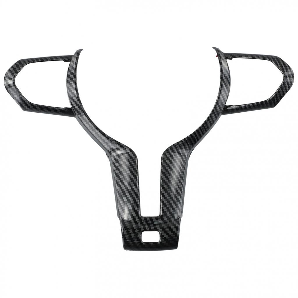 ABS Carbon Steering Wheel Cover Cool Design Interior Accessories