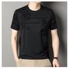 2026 Summer New Casual Short-Sleeve Men's Black Slim Fit T-Shirt