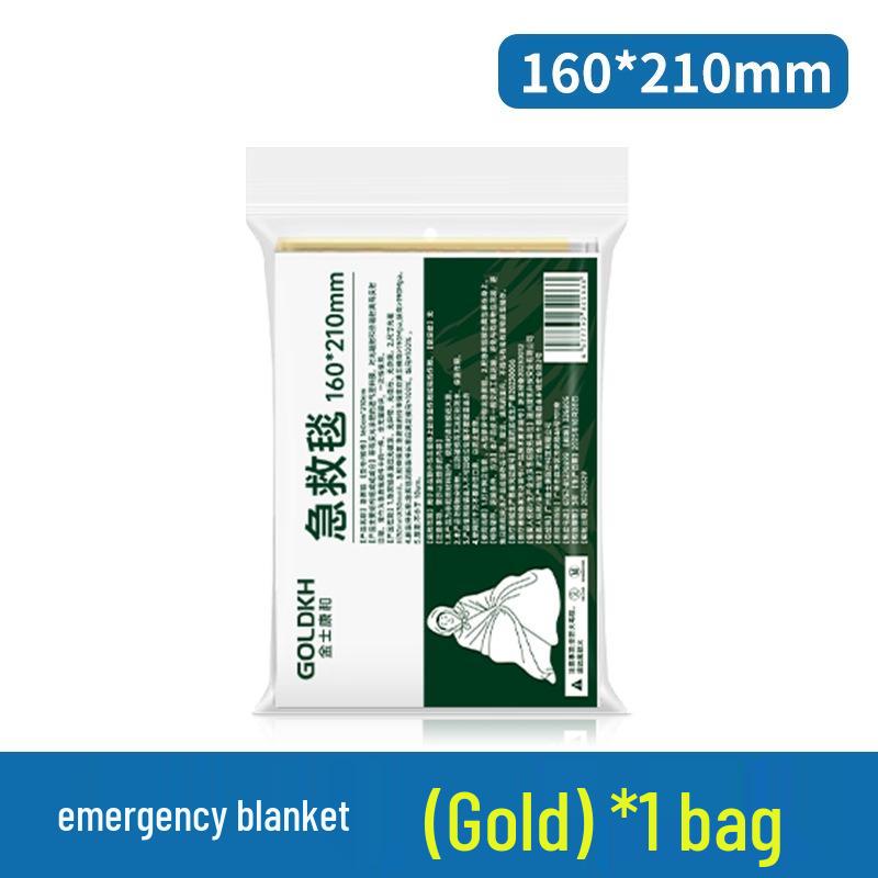 Portable Emergency Aluminum Foil Survival Blanket & Tent for Camping - Windproof & Thermal