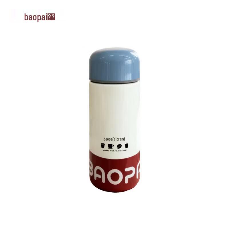 Leopard Brand Stainless Steel Insulated Cup