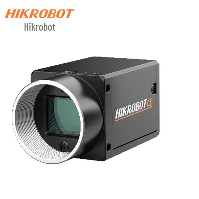 

HIKROBOT 5MP USB 3.0 Machine Vision Camera