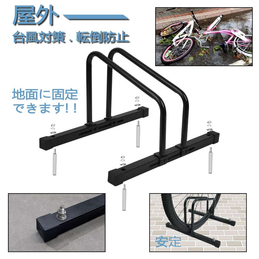 GUNSEED Bicycle Bicycle Will Not Cycle Adjustable Securely Fixed with Stepless Bicycle Stand Stand, Indoor/Outdoor Stand, Fall, Stand, Width,