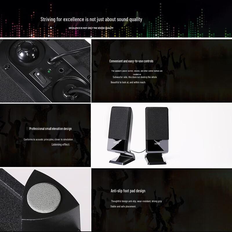 Edifier R101V 2.1 Channel Computer Speakers CN plug (adapter included)