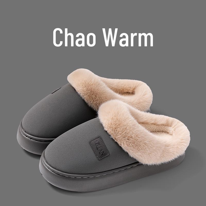 2025 Pluszowe Bawełniane Kapcie Indoor: Ciepłe, jesienno-zimowe obuwie dla par na grubej, antypoślizgowej podeszwie
