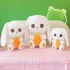 Cute Carrot Rabbit Plush Toy Little White Rabbit Doll Doll Sleeping on The Bed and Holding Pillow Birthday Gift for Women