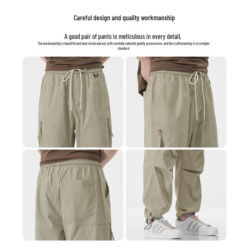 Mark Fairwhale Men's American Workwear Paratrooper Pants