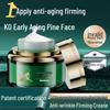 Anti-Wrinkle & Firming Collagen Cream