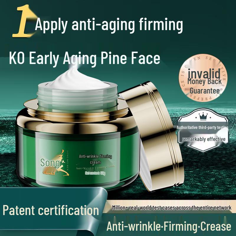 

SMREN Anti-Wrinkle & Firming Collagen Cream