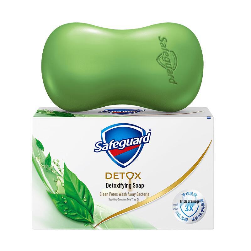 Safeguard Soothing Tea Tree Oil Deep Detox Bar Soap