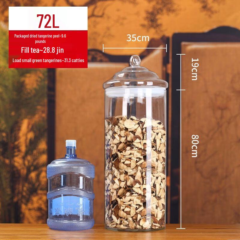 

Jiakangming Sealed Glass Storage Jar