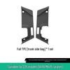 AITO M8 TPE Mats: Floor, Seat Back, Trunk for 25 Models