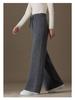 2024 Autumn/Winter Women's 100% Pure Cashmere Wide-Leg Knitted Pants