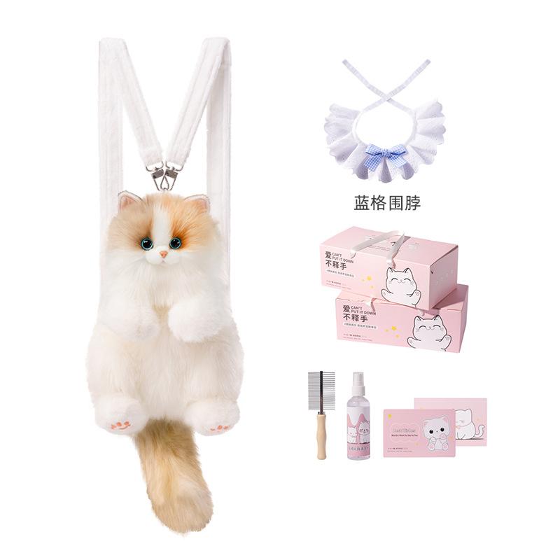 Tragbarer lebensechter Stoffpuppenkatzen-Rucksack - 33cm Mittleres Plüschtier Niedliche Umhängetasche Puppenspielzeug