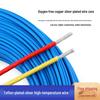 Teflon High-Temp Silver-Plated Wire, 28/30 AWG, 0.12-6 sq mm, Tinned Copper Connection Wire.