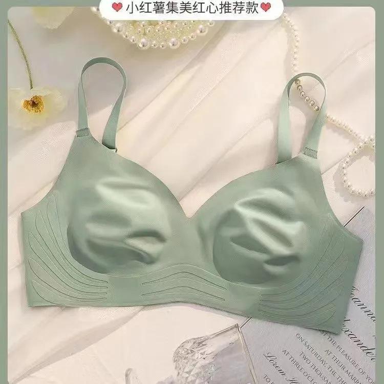 Rabbit Ears Milk Leather Traceless Underwear Women's Gathering Anti-sagging Large Breasts Small Thin No Steel Rim Bra