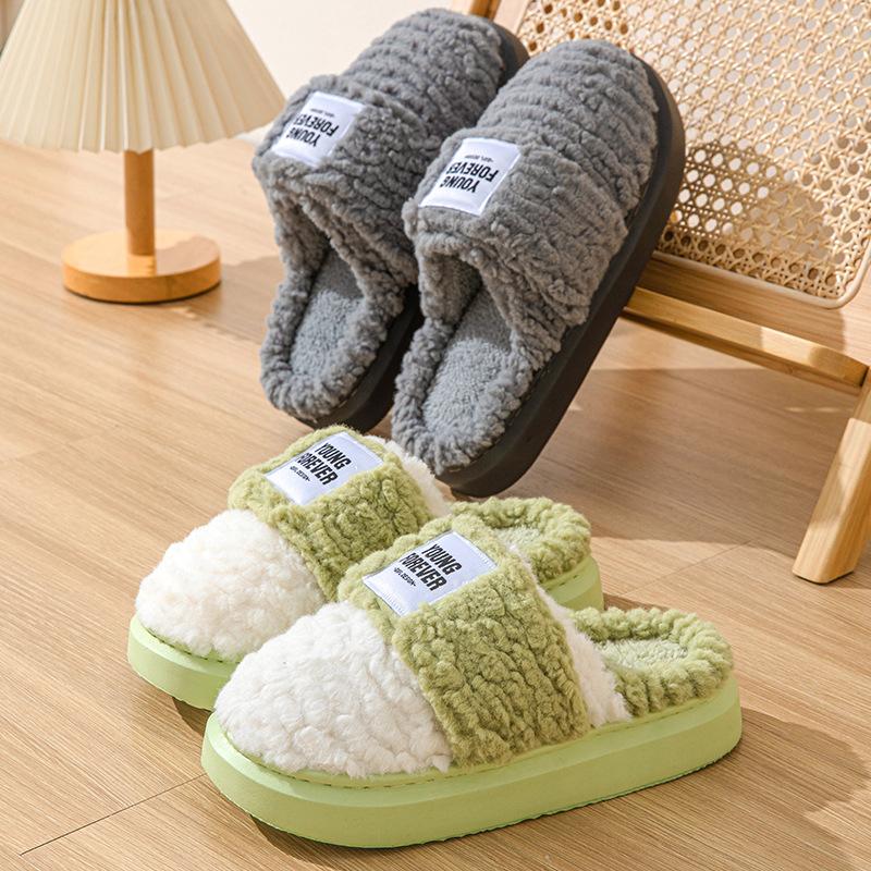 Fashion 2024 Winter Women's Plush Cotton Slippers Indoor Non Slip Thick Bottom Home Warm Cotton Slippers Couple Cotton Slippers