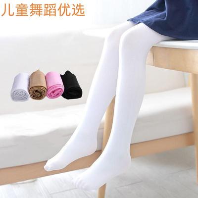 Socken, Strumpfhosen & Leggins (Mädchen ab 4 Jahren) – Strumpfhosen & Strümpfe