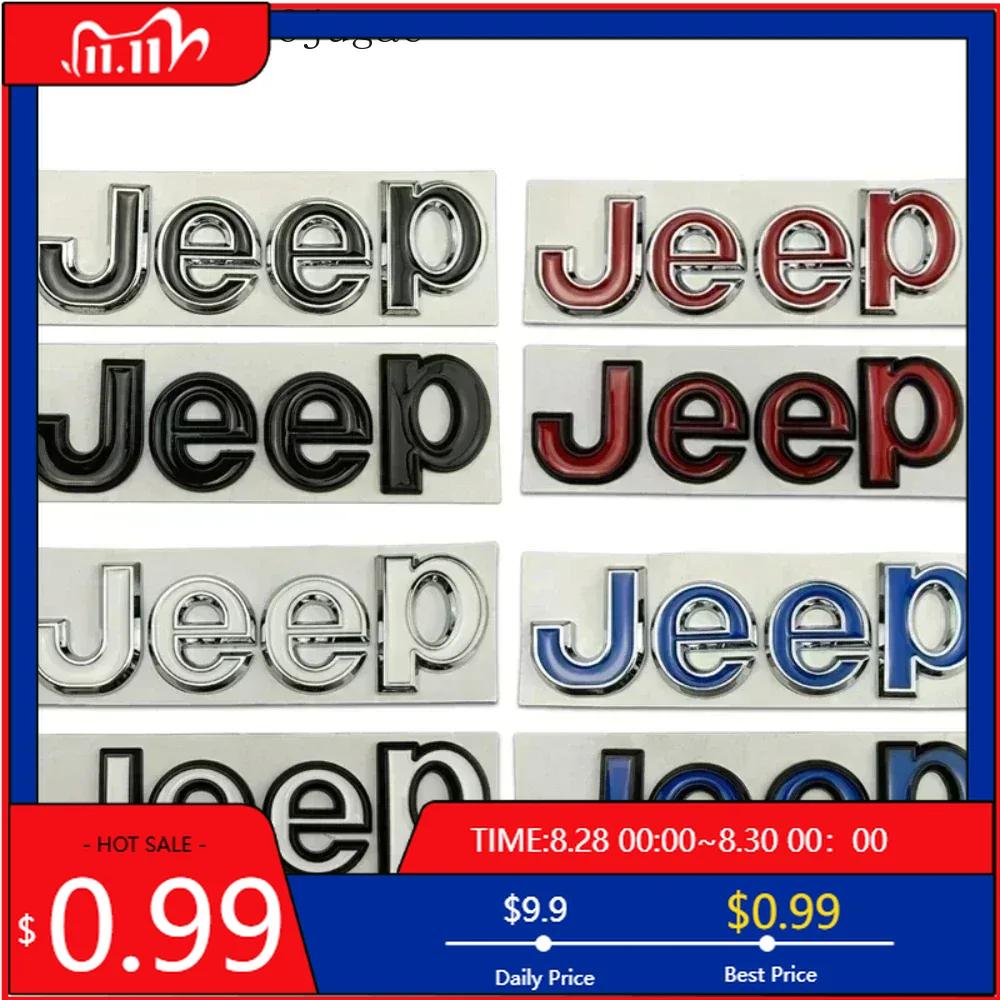 Cup Holders Metal Car Styling Hood Trunk Badge Mark  for JEEP Wrangler Grand Cherokee Compass Renegade Patriot Rubicon Liberty J