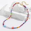 Necklace for Women Bohemian Spring and Summer Necklaces Premium Sense of Simplicity Butterfly Beaded Jewelry Colorful Rice Beads Letters Necklace