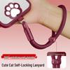 High-End Adjustable Self-Locking Anti-Lost Polyester Mobile Phone Lanyard Wrist Strap.