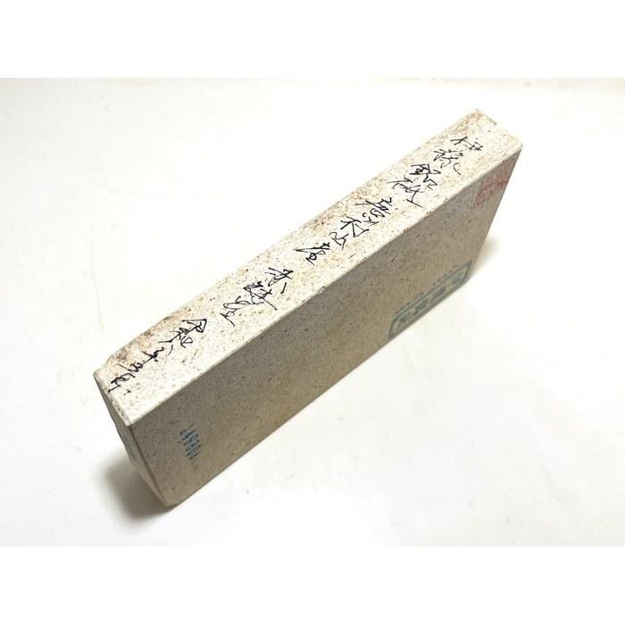 [Iyo-me] Natural Whetstone, Tokogawa Village, Mt. Yamayama, Red Dwarf, Neutral, Rust-Resistant #80 / 755g, 88 x 162 x 24mm #14980 Natural