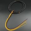 Myorenka Rinzai Zen Buddhist Prayer Beads for Men, 108 Beads, 1 Shaku (2 Shaku), Ebony, Tiger Eye, with Tassel, Zen Buddhist Prayer Beads, Included,