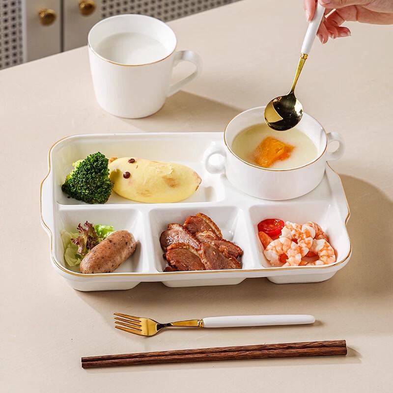 

Rectangular Ceramic Divided Plate with Gold Rim