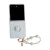 Phantom Glitter White Rose Mobile Phone Case for Samsung Z FLIP7/6/5/4 Portable Bead Chain 3rd Generation Folding Case