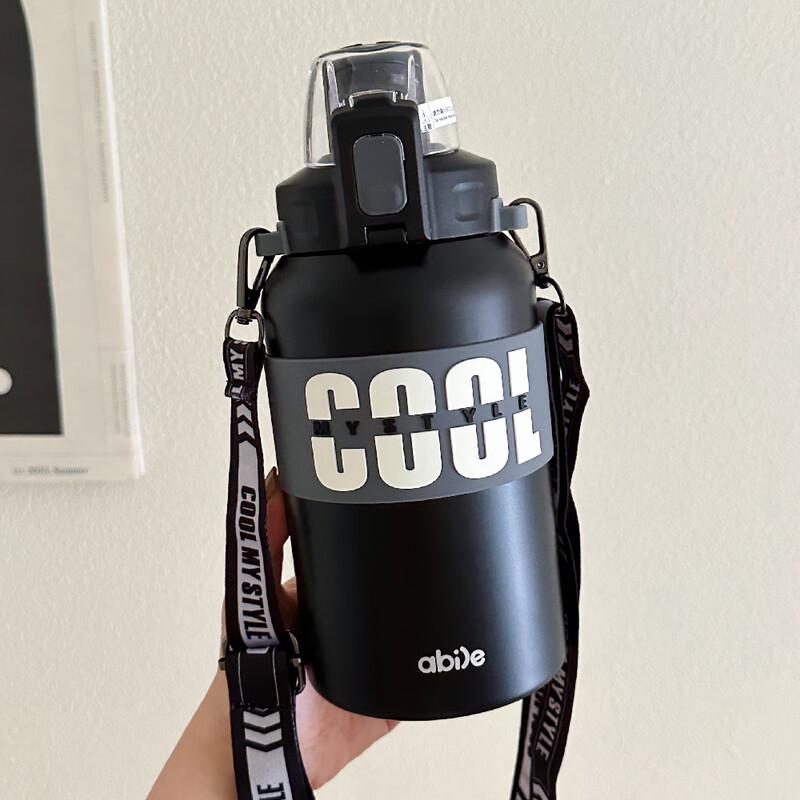 Shangqi Large Capacity Stainless Steel Insulated Water Bottle
