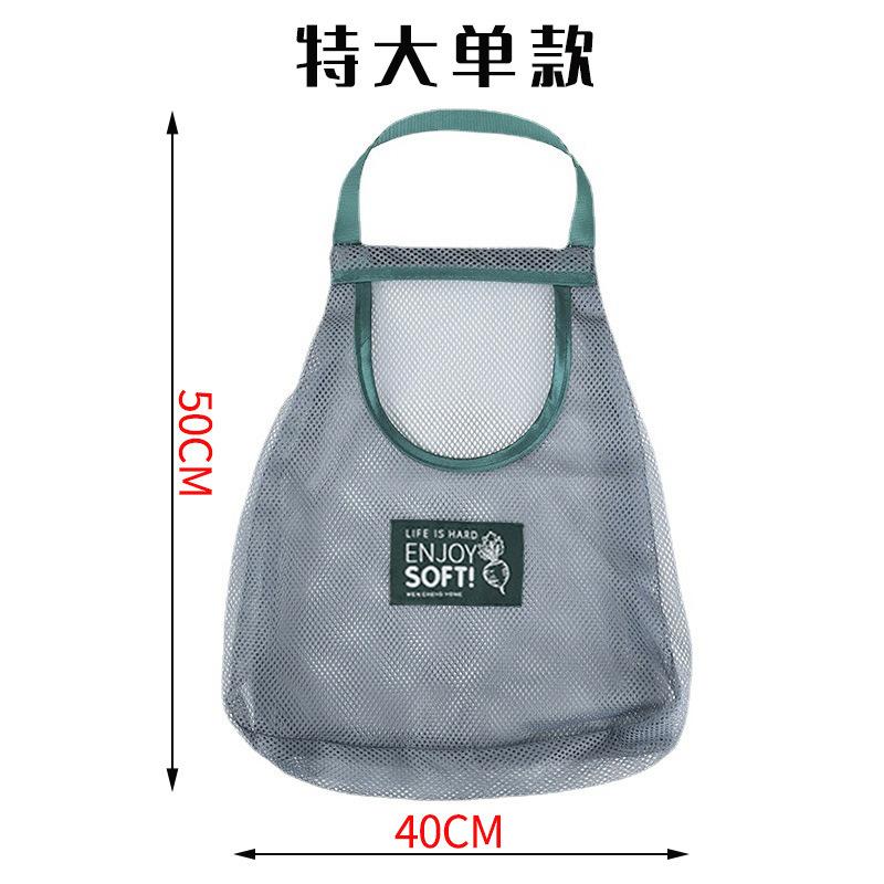 Kitchen Onion, Ginger, Garlic Storage Mesh Bag Hollow Bag Fruit and Vegetable Storage Bag Hanging
