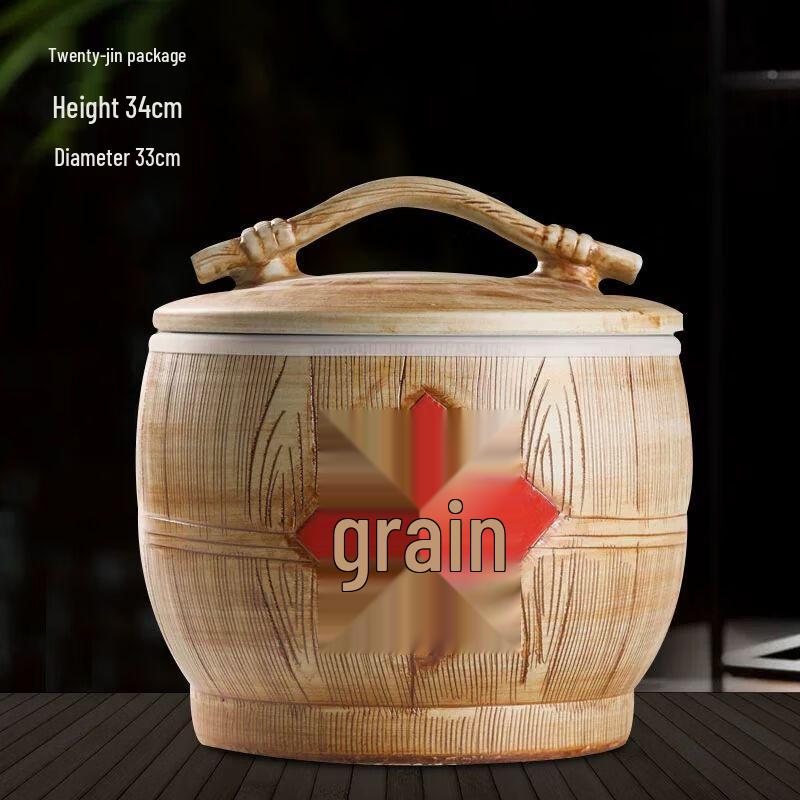 Ceramic Rice and Flour Storage Jar with Lid