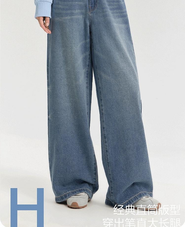 Disha Official Children's Clothing Youth Pants Spring New Style Girls Loose Straight Leg High Waisted Jeans