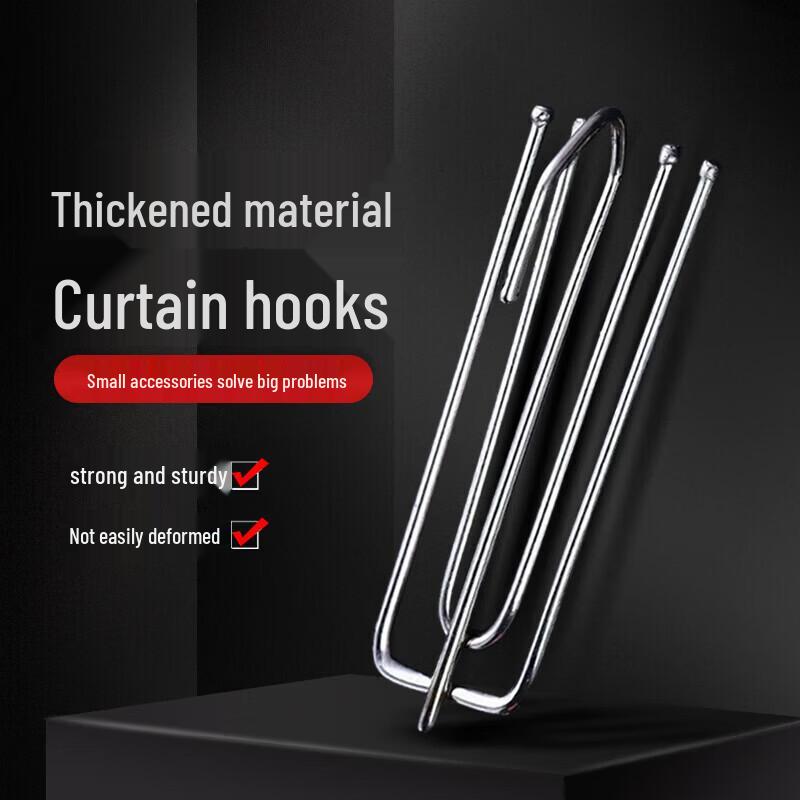 Curtain Four-Claw Hooks