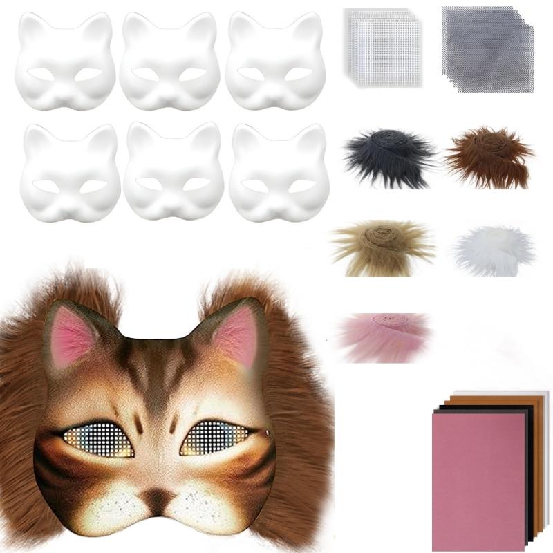 29/42Pcs Unpainted Cats Face Mask Paper Mask with Furry Trim Felted Cloth Eye Mesh Unpainted Masquerades Mask for Craft