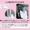 Napolex Tissue Case Sun Visor/Headrest/Armrest Easy Installation Can Also Hang Plastic Bags Genuine Leather Style Black Convenient Goods Car Supplies